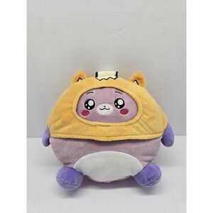Lanky Box Plush Stuffed Animal — Purple & Orange Cute Character Toy 8"